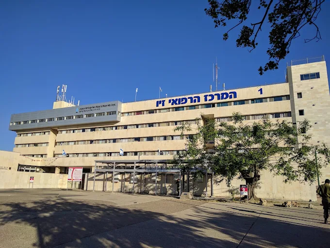 בשורה לתושבי הצפון: בית הרפואה זיו ראשון בישראל בזמני ההמתנה למספר ניתוחים — צילום: ניהול