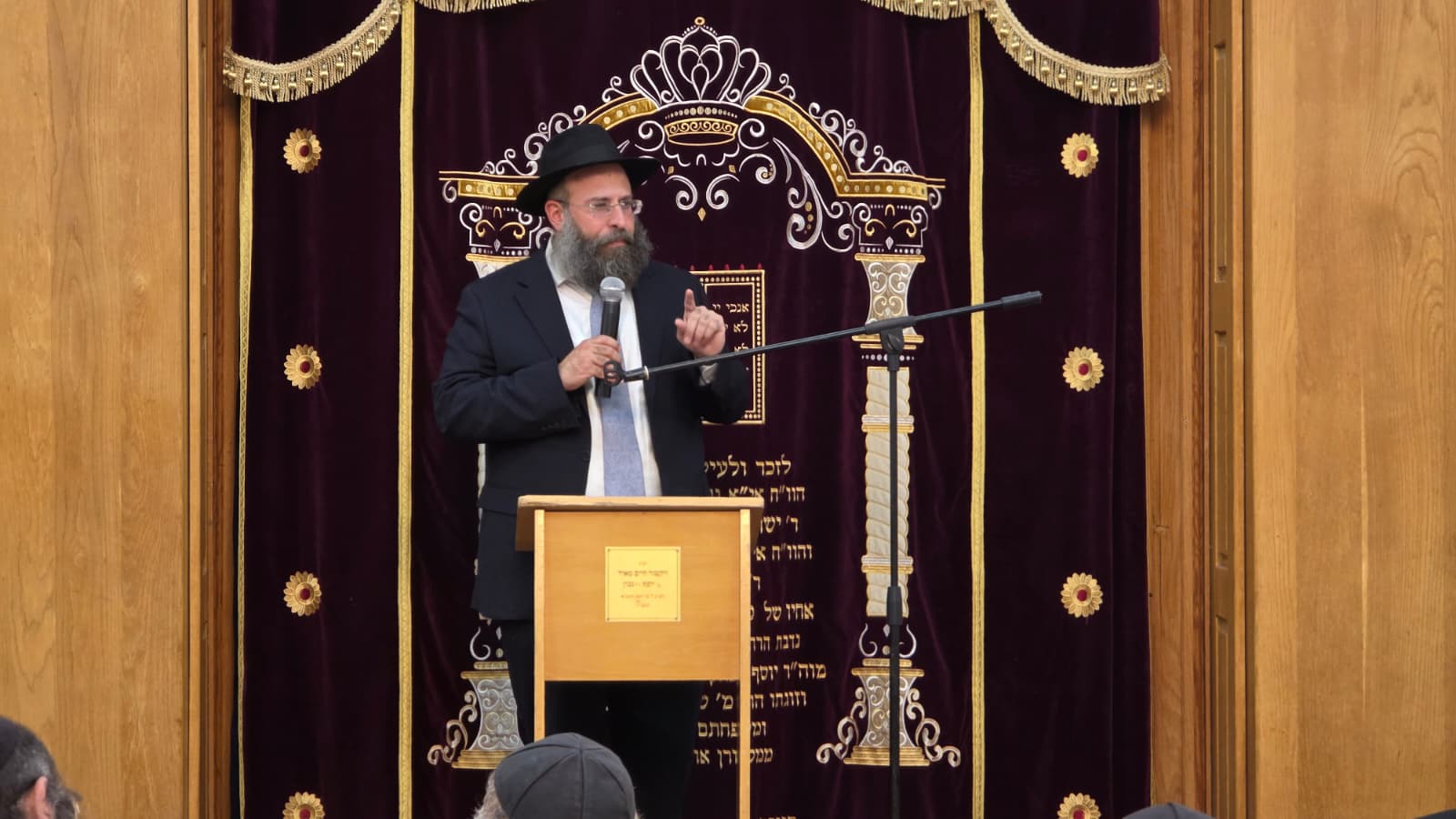 24 שנים לפטירת רב העיר — צילום: ניהול