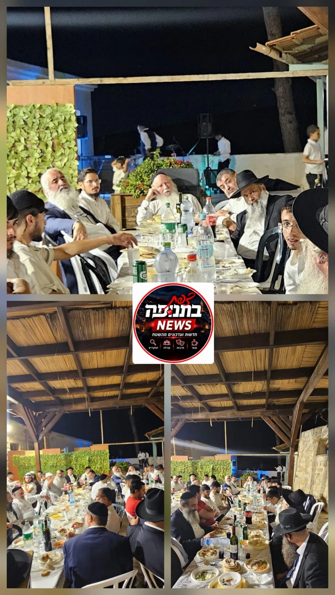 שמחת בית השואבה באור יקר בצפת 🎶 — צילום: ניהול