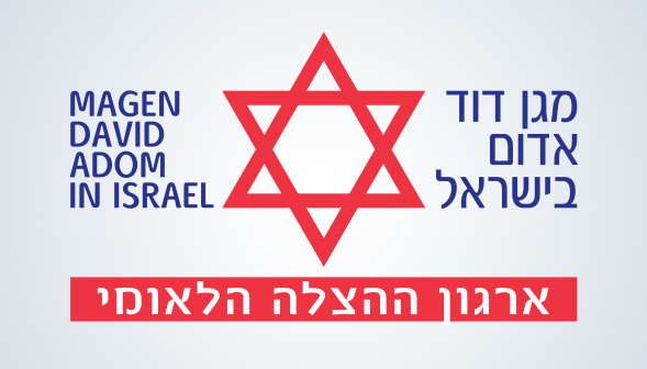 טרגדיה בחצור הגלילית — צילום: ניהול
