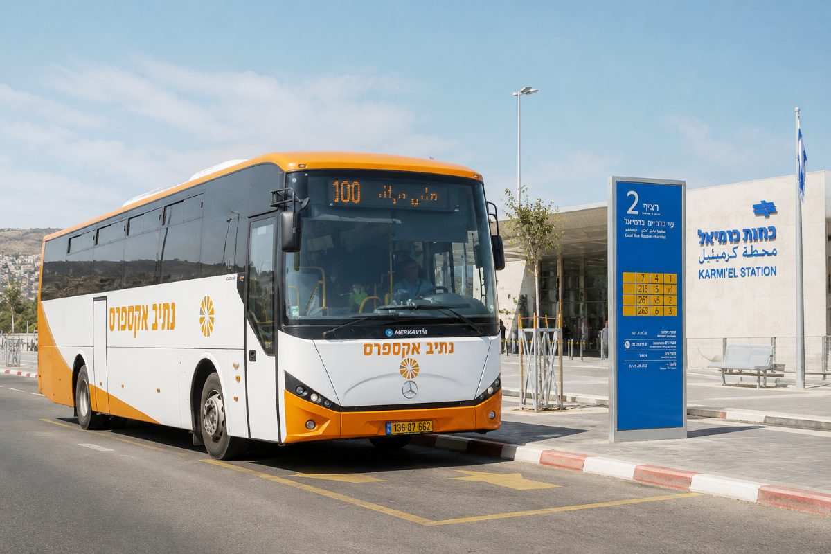מהפכת התחבורה הציבורית נמשכת — צילום: ניהול