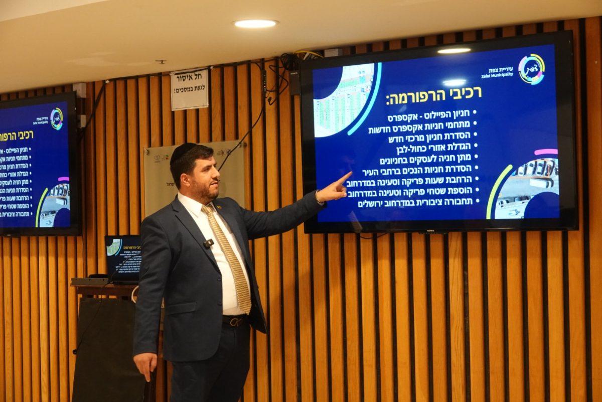 רפורמת החניות יוצאת לדרך  — צילום: ניהול