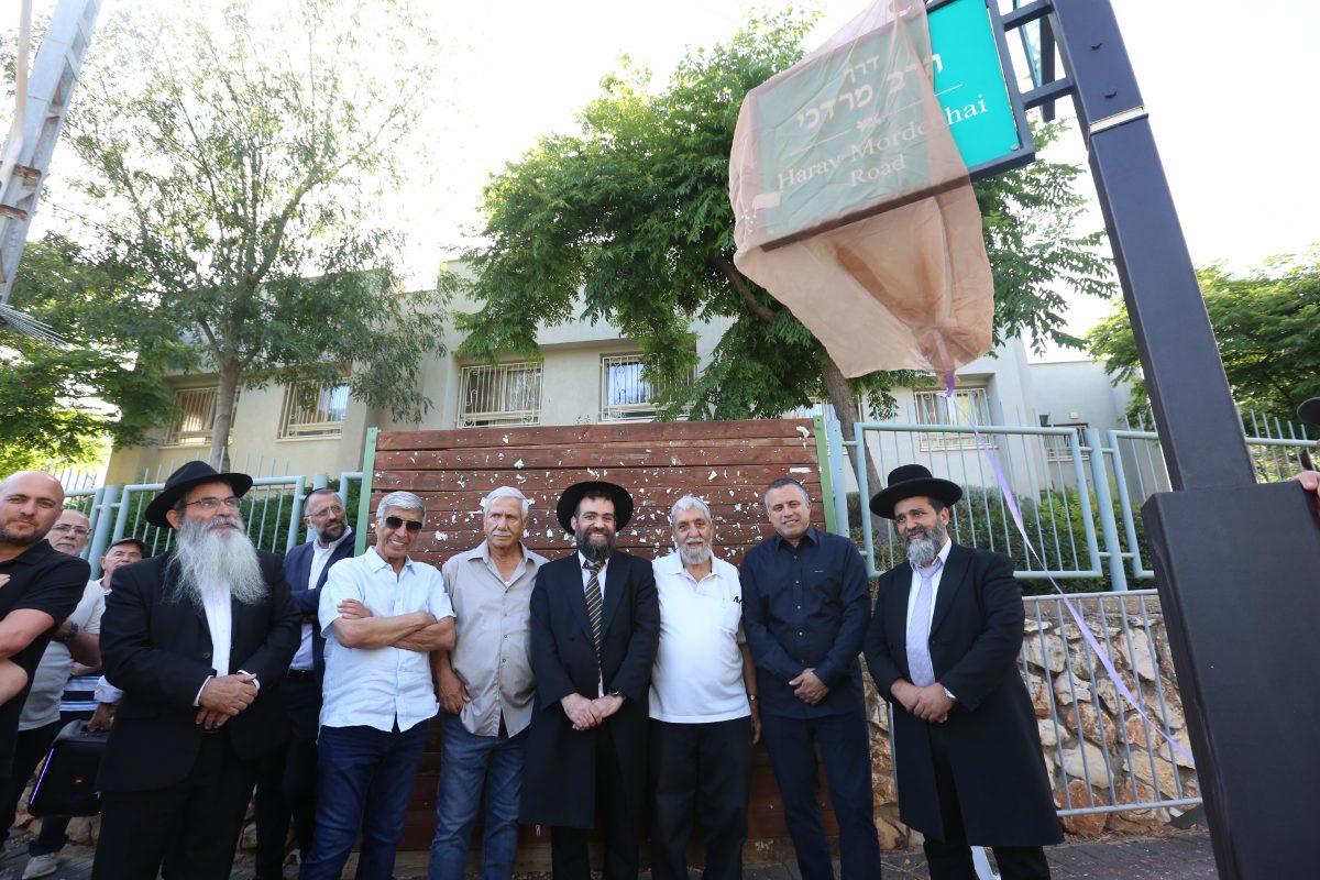 חצור התאחדה לזכר הרב דעי זצ"ל  — צילום: ניהול